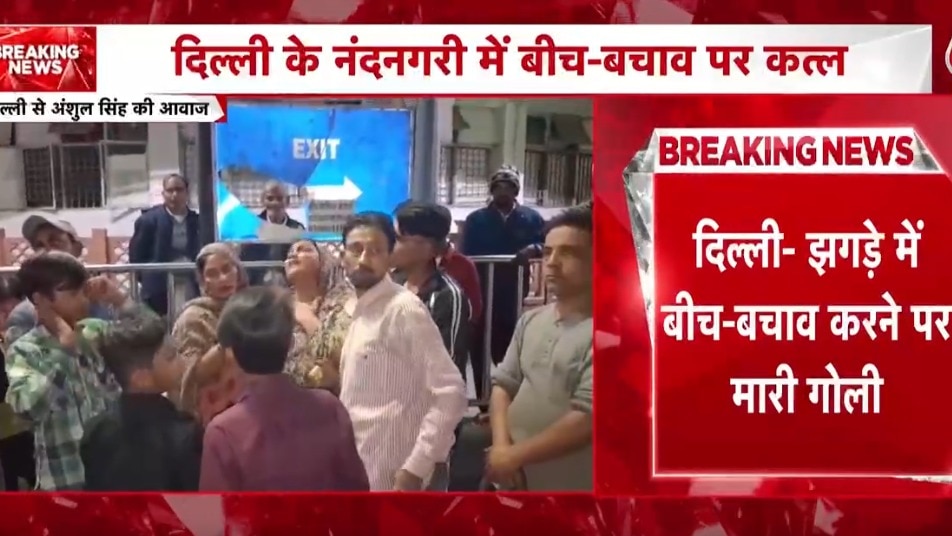 delhi nand nagri death of man went to defend son in argument