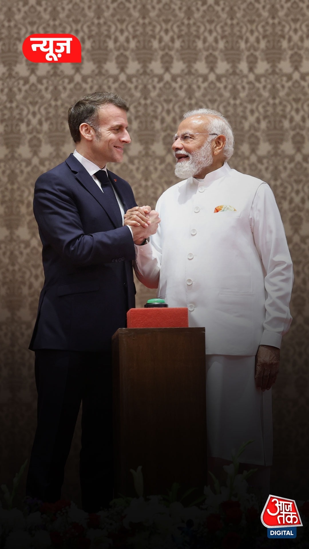 France के राष्ट्रपति Emmanuel Macron ने की भारत की तारीफ