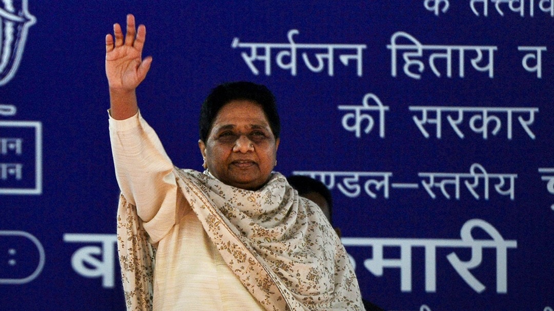 mayawati announces solo up election