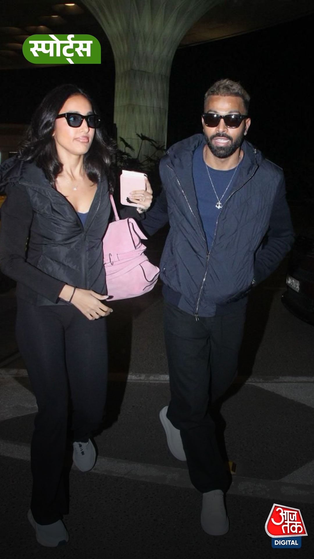 Hardik and His Girlfriend 