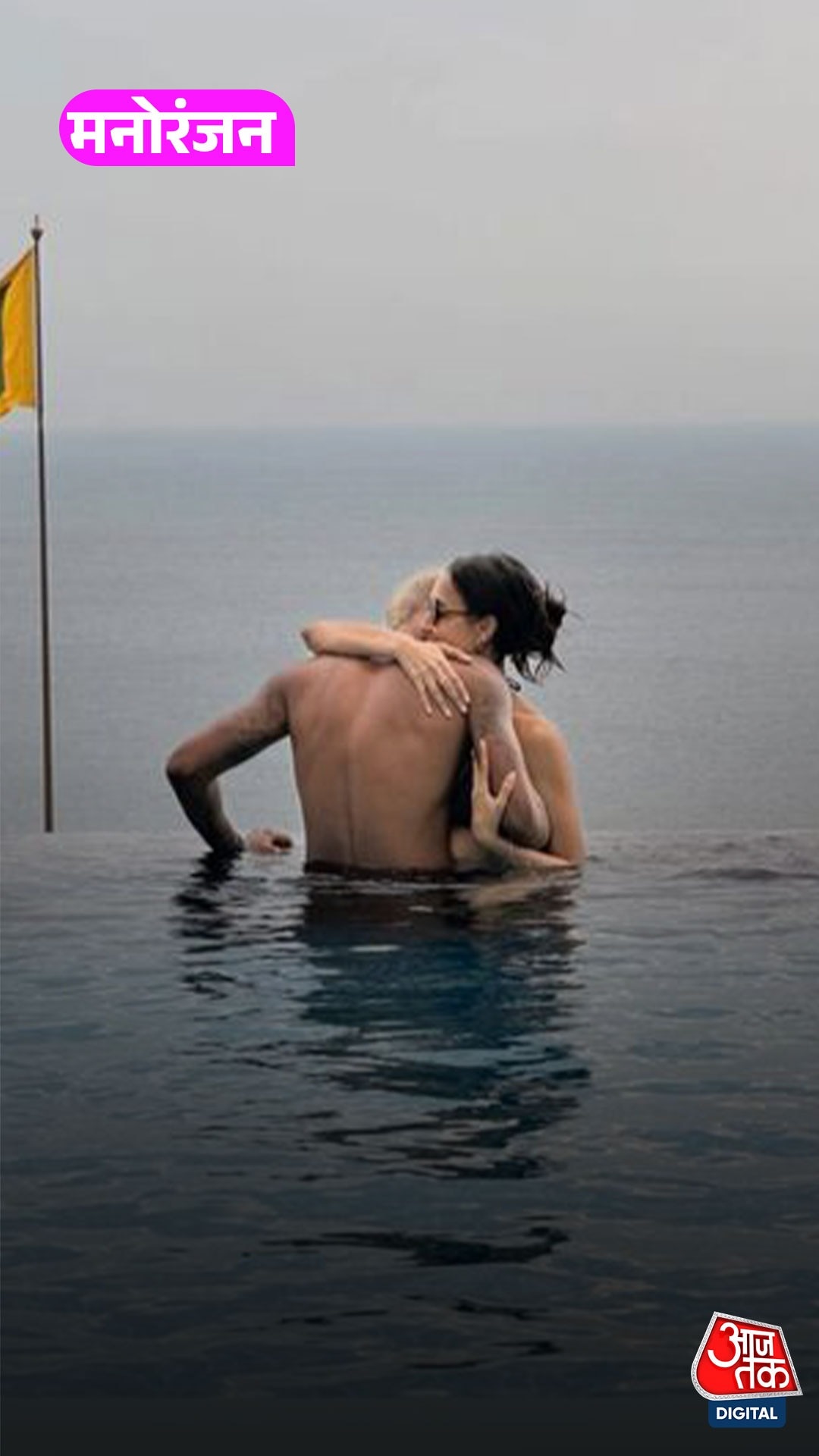 Hardik ने इस अंदाज में दी GF Mahika को जन्मदिन की बधाई!