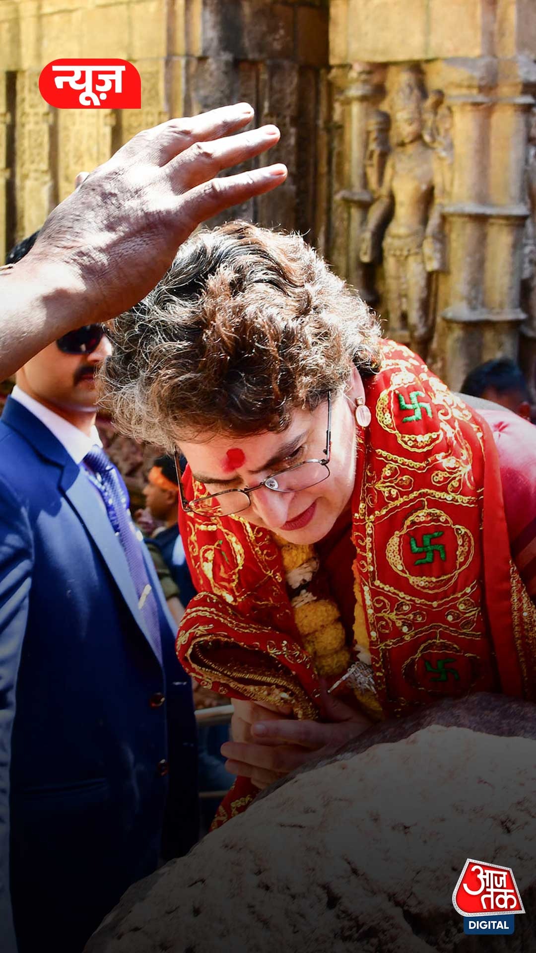 चुनाव से पहले Assam दौरे पर Priyanka Gandhi