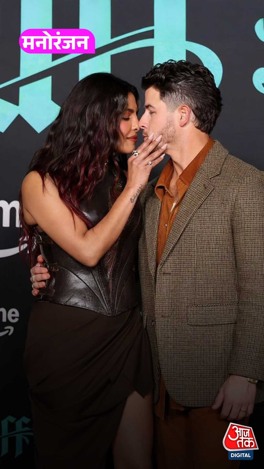 Priyanka Chopra ने Red Carpet पर पति Nick को किया Kiss!