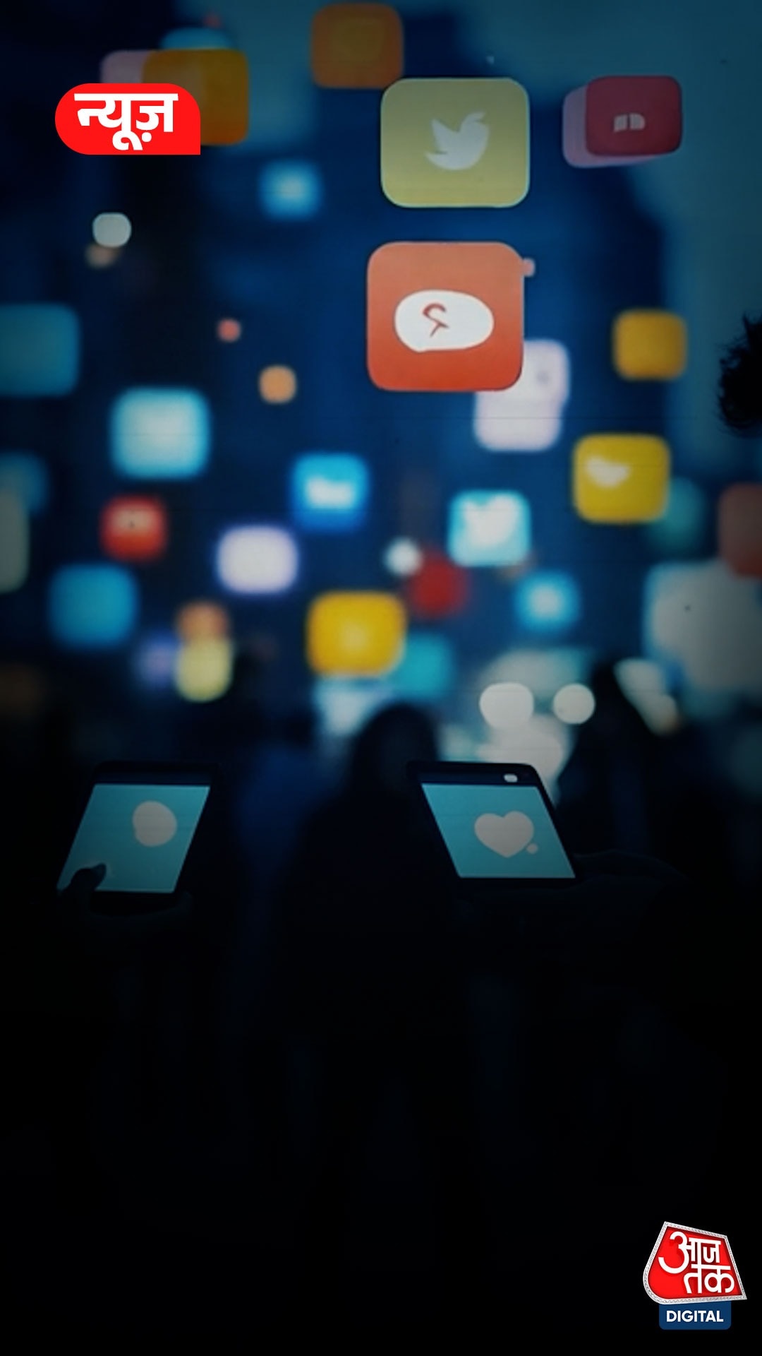 AI Generated Video पर Congress मीडिया सेल को नोटिस