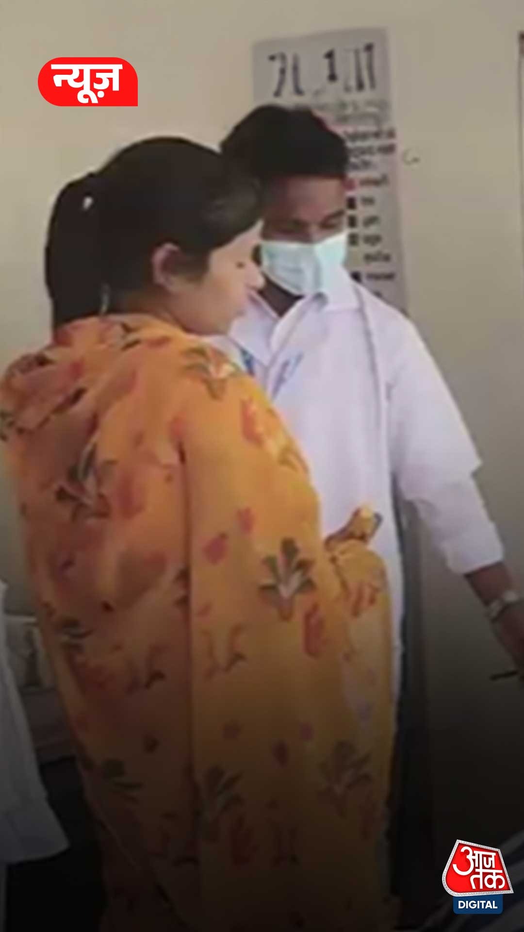 पति पर मौत बनकर टूट पड़ा भालू, फिर...