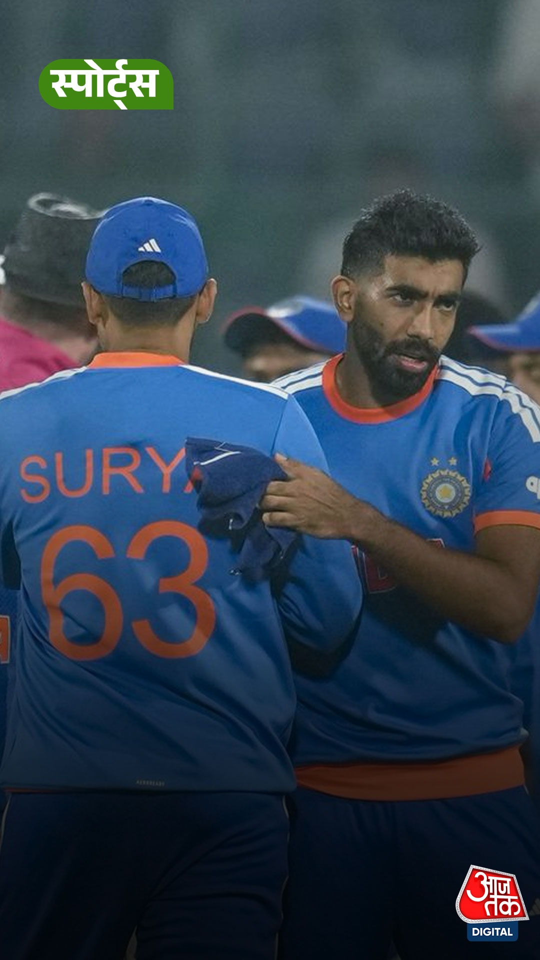 Team India ने T-20 World Cup में रचा इतिहास!