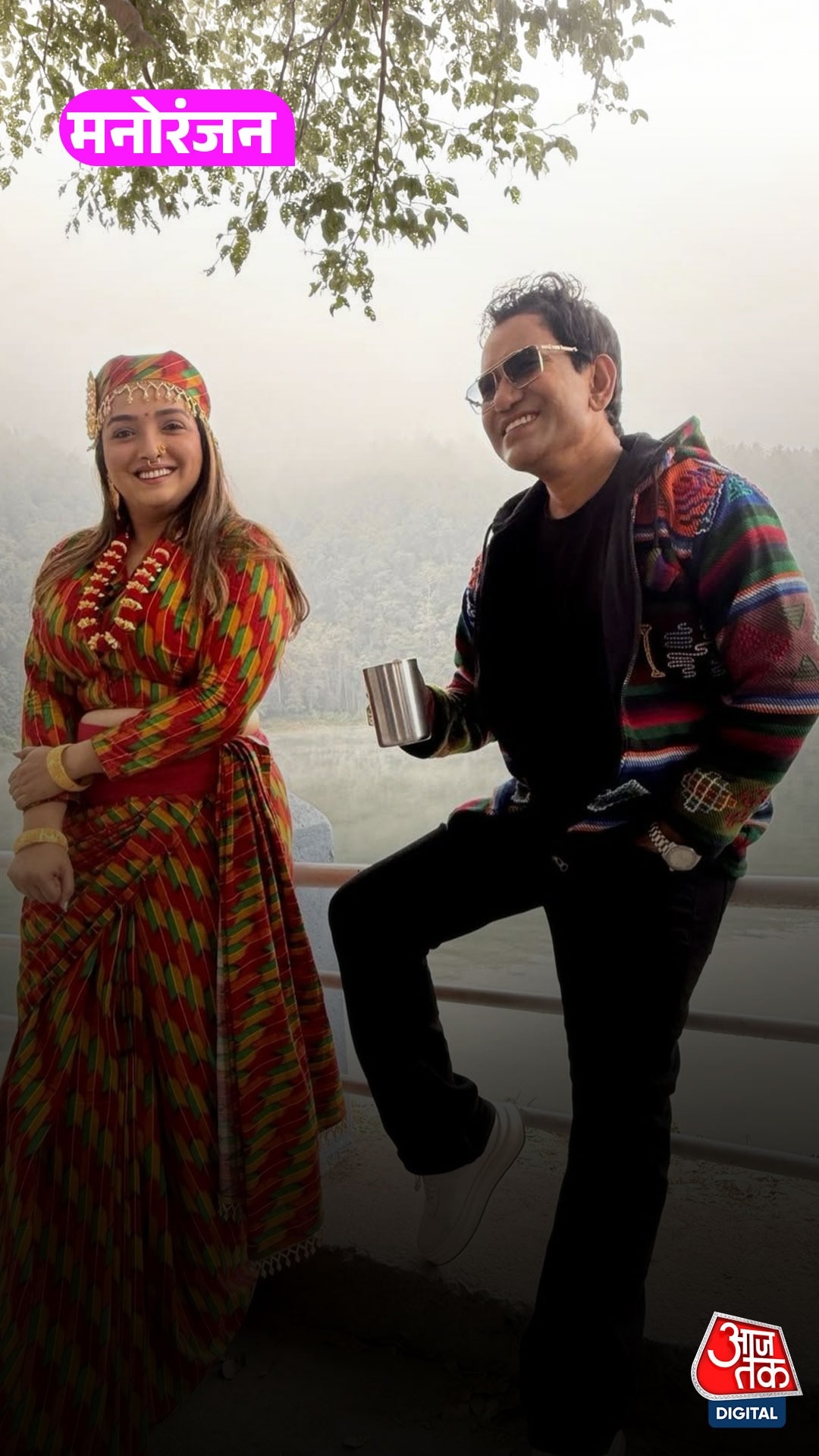 Bhojpuri Actress Amrapali खेलेंगी Nirhua संग होगी!