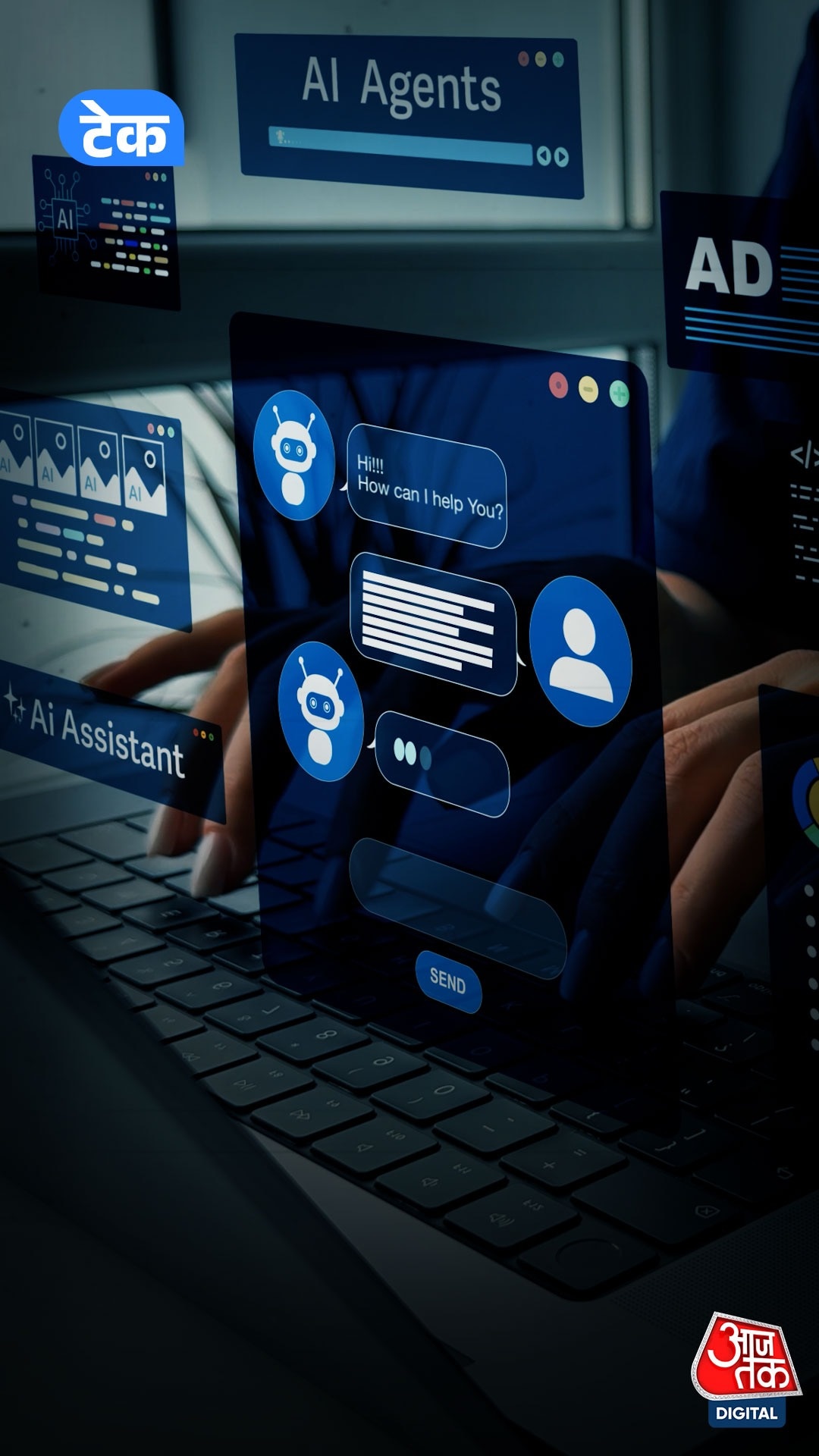 Artificial Intelligence