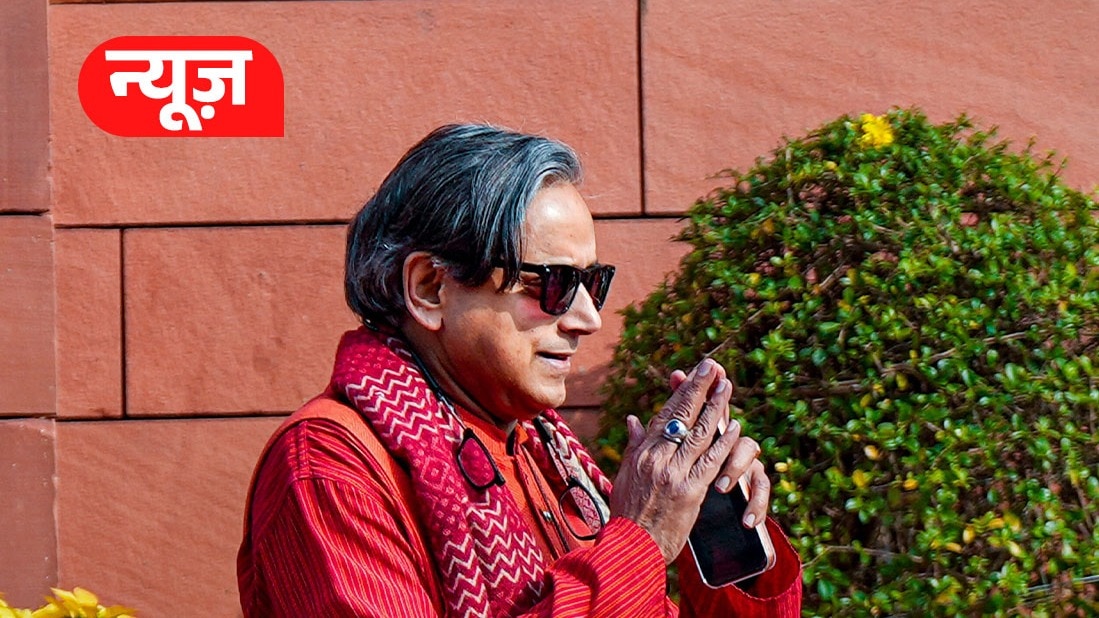 india ai impact summit shashi tharoor praises