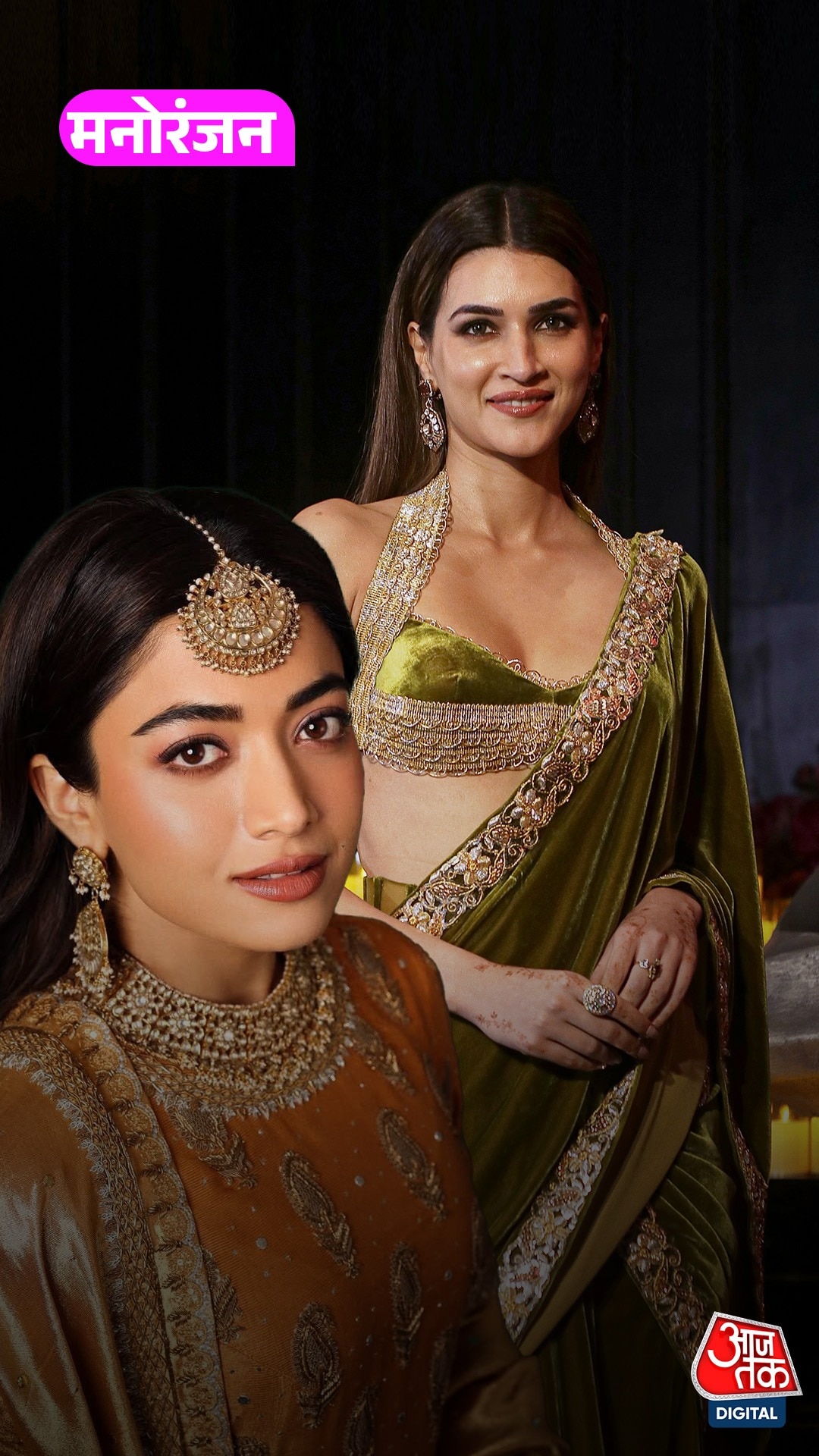 Cocktail 2 में  Rashmika और Kriti बनेंगी लेस्बियन!