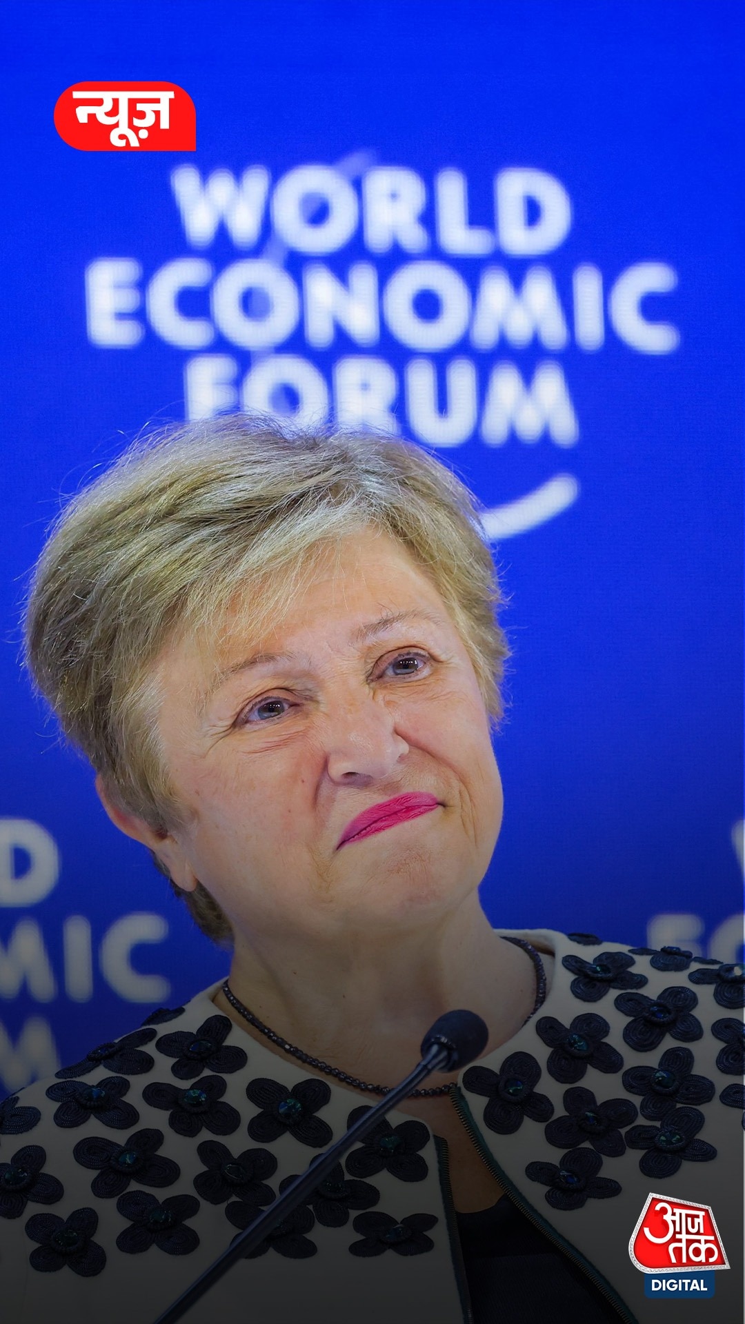 imf chief kristalina