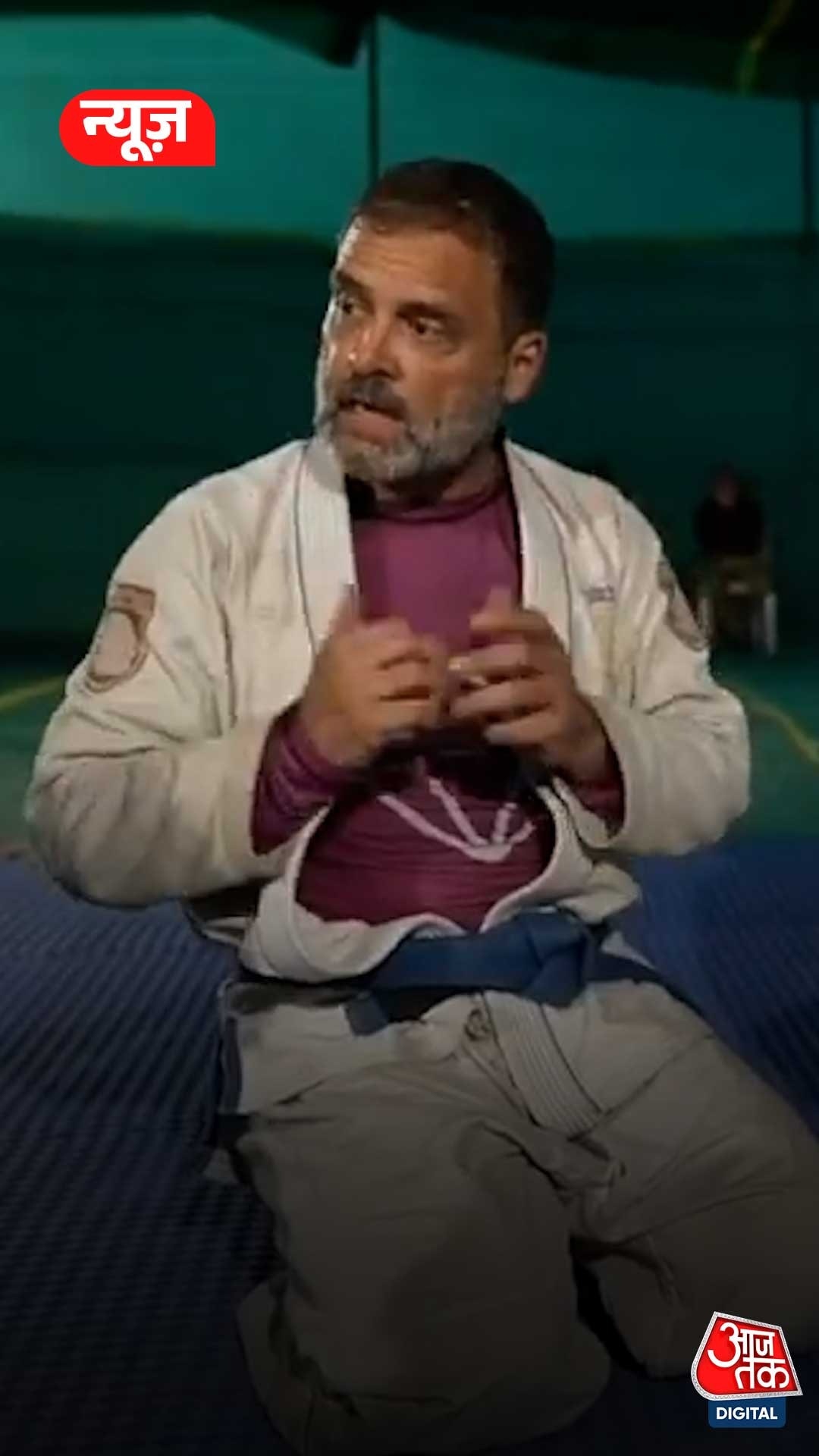 Rahul ने ट्वीट में जिउ-जित्सु क्यों कहा, जानिए इसका मतलब