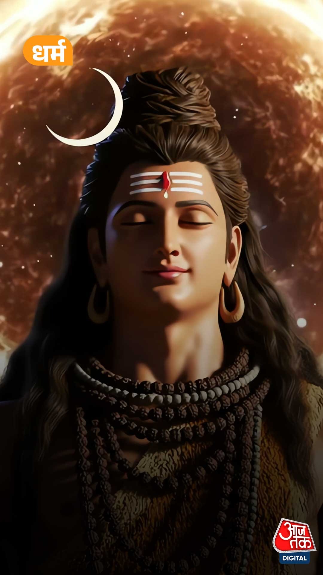 holi 2026 date significance