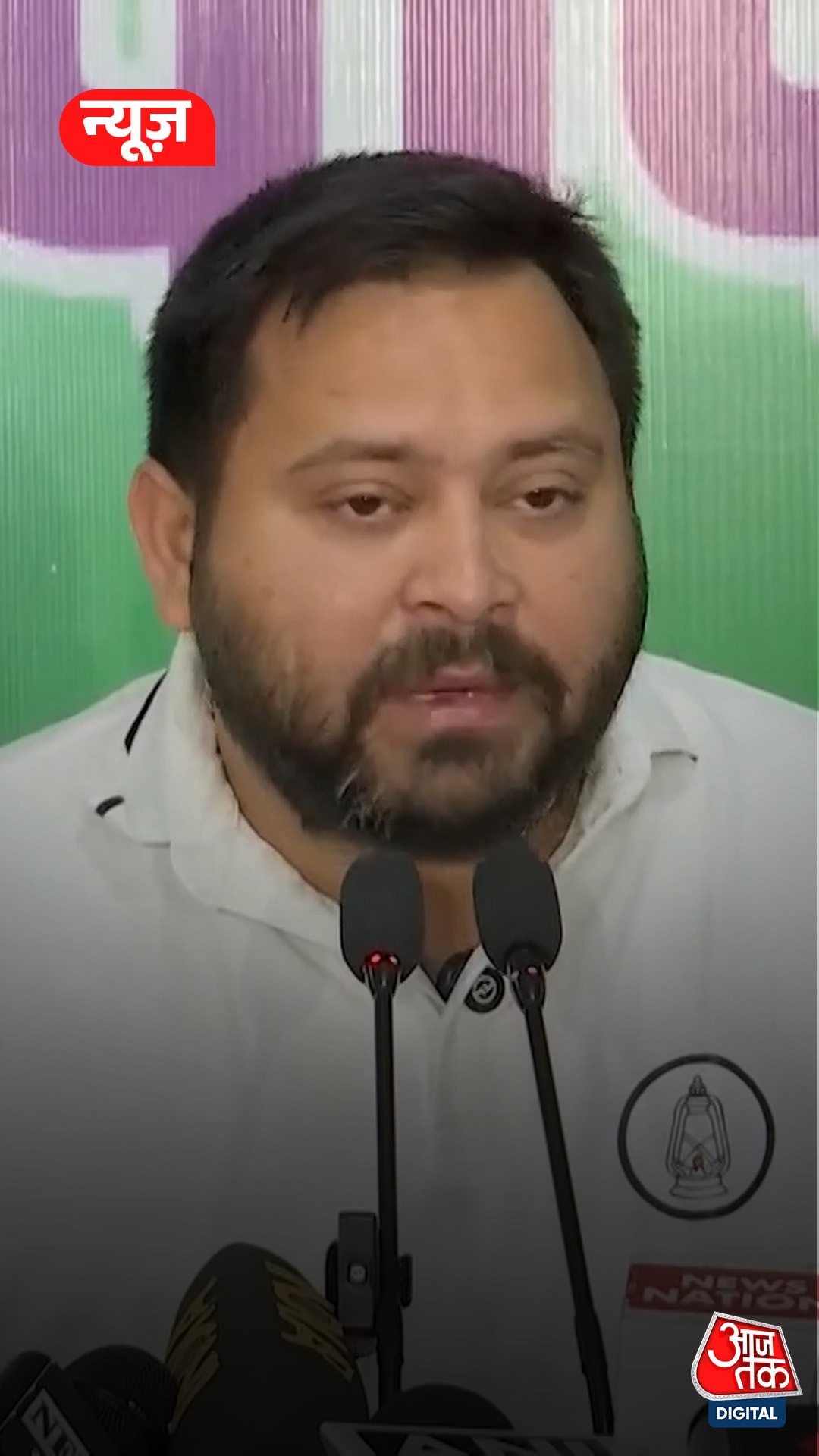Tejasvi Yadav 