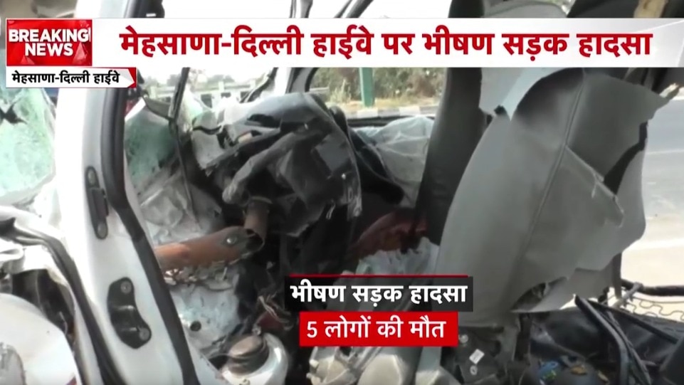 mehsana delhi highway accident 5 dead