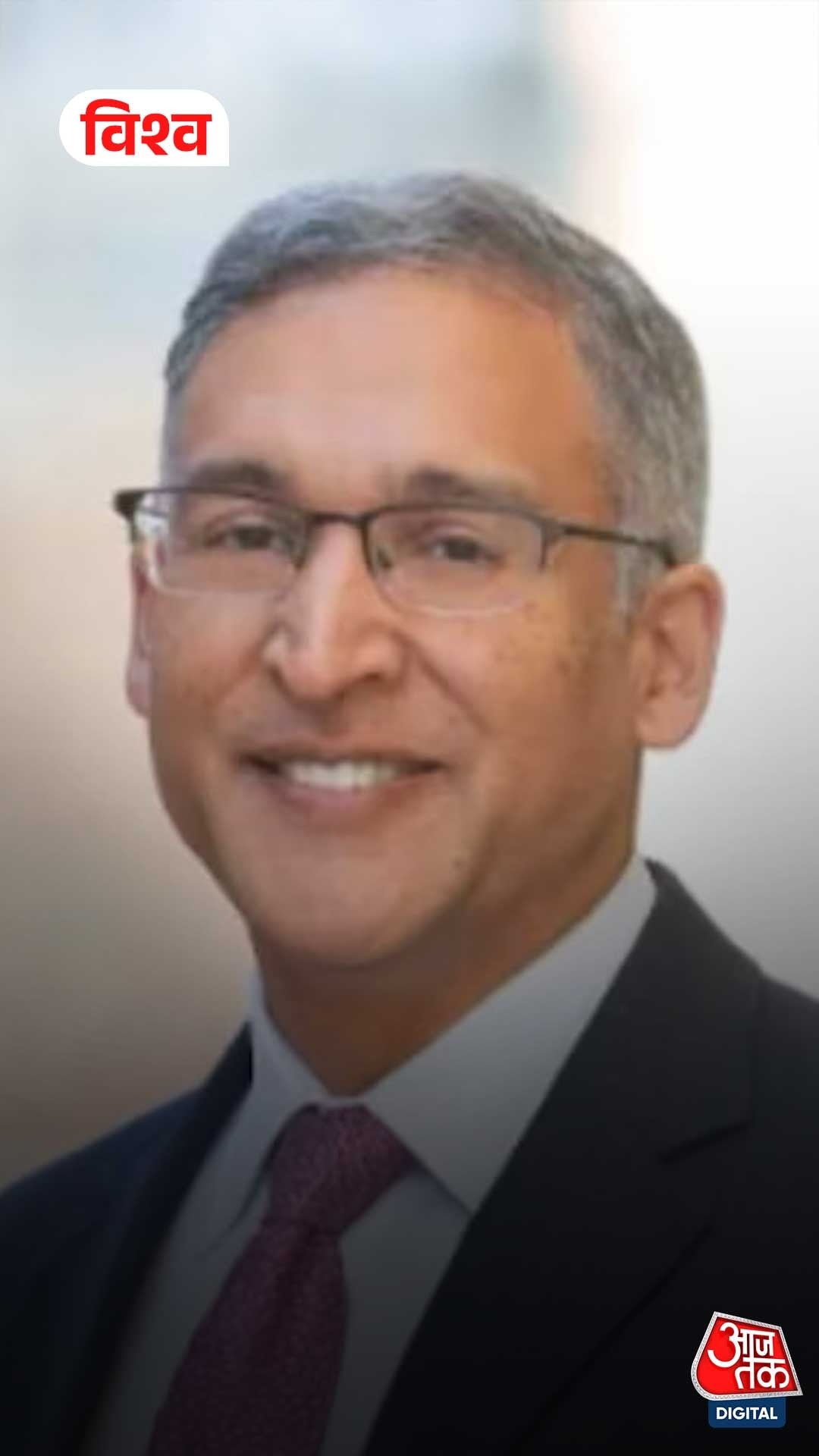 Trump के 15% टैरिफ को लेकर Neal Katyal ने साधा निशाना