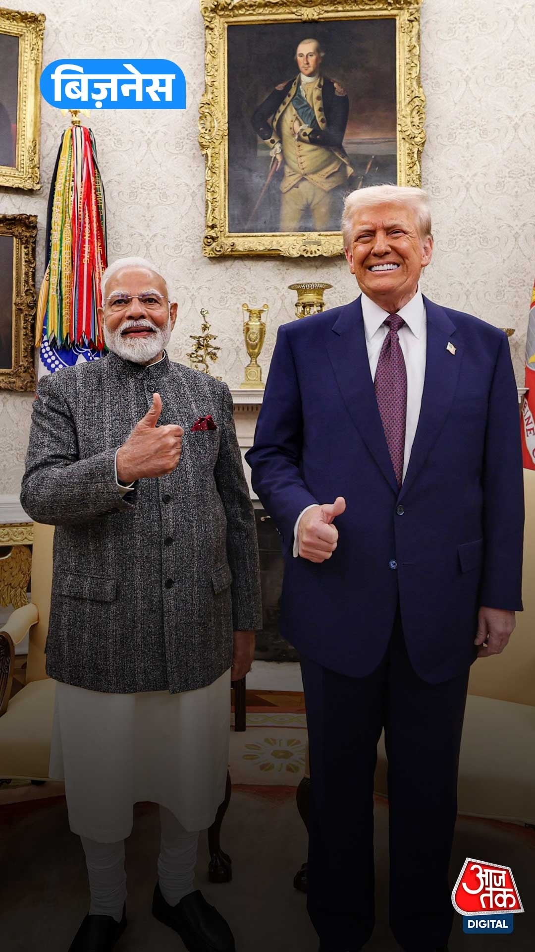 क्यों टाली गई India-US ट्रेड डील चीफ वार्ताकारों की बैठक?