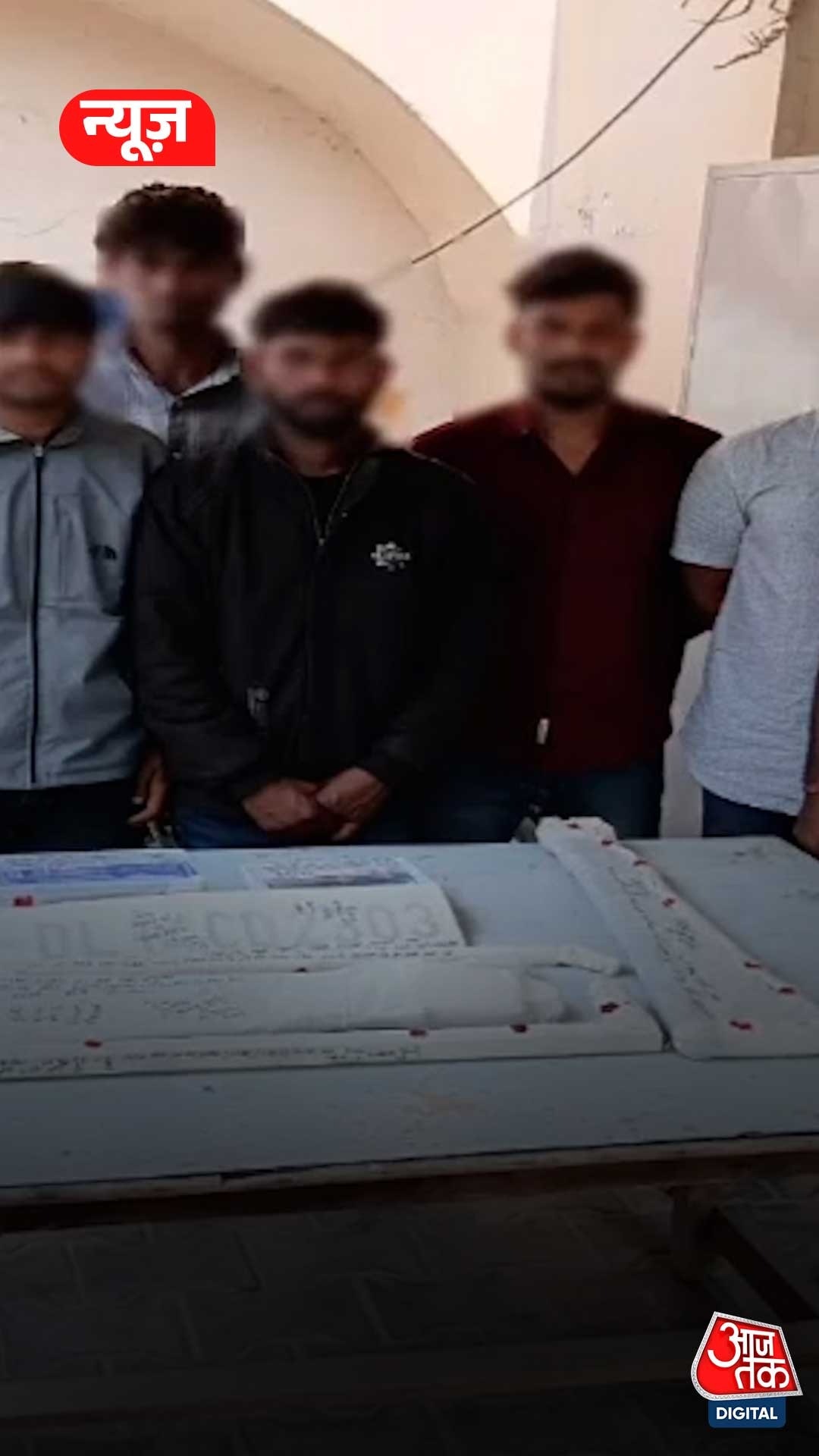 आगरा में पकड़ा गया अंतरराज्यीय चोर गैंग