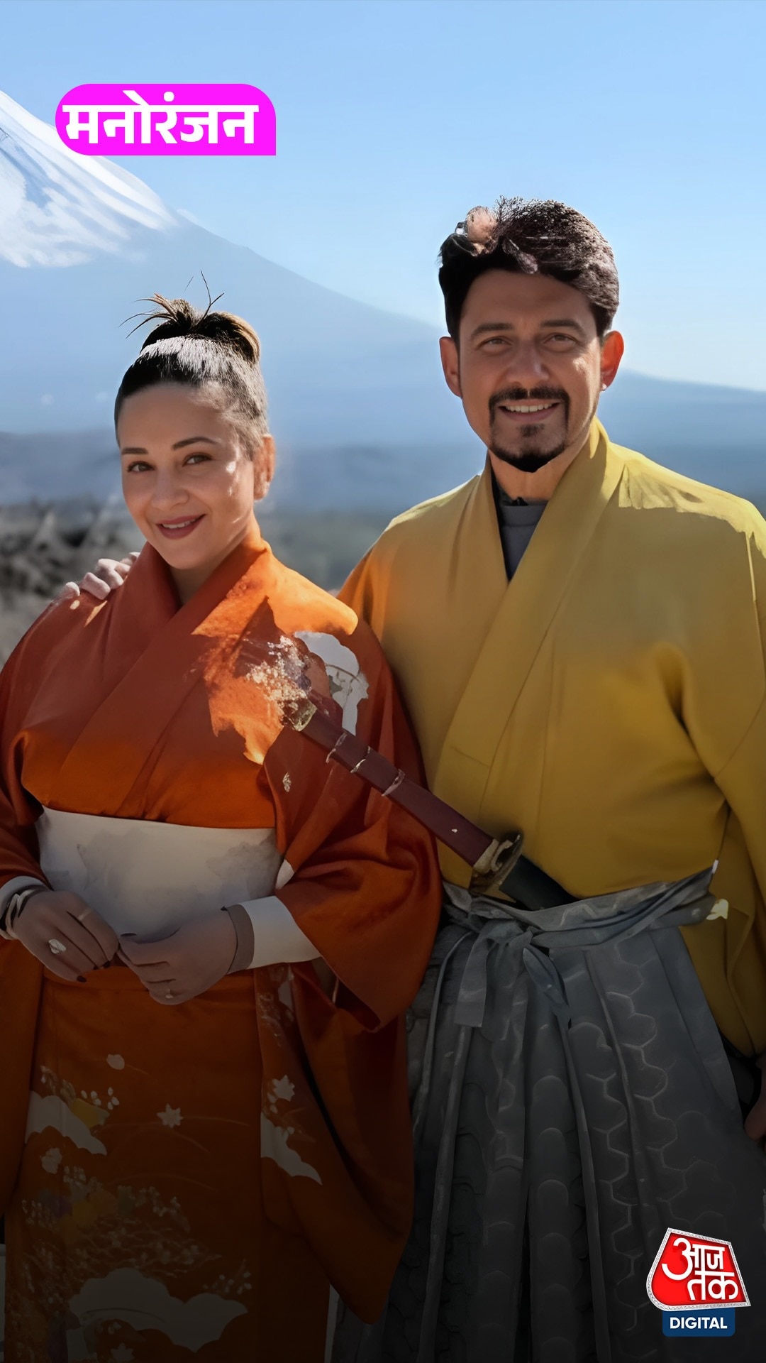 Madhuri Dixit पति Ram Nene के साथ छुट्टियां रहीं हैं!