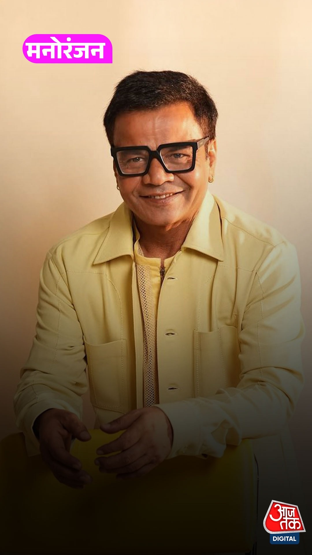 rajpal yadav gets bail