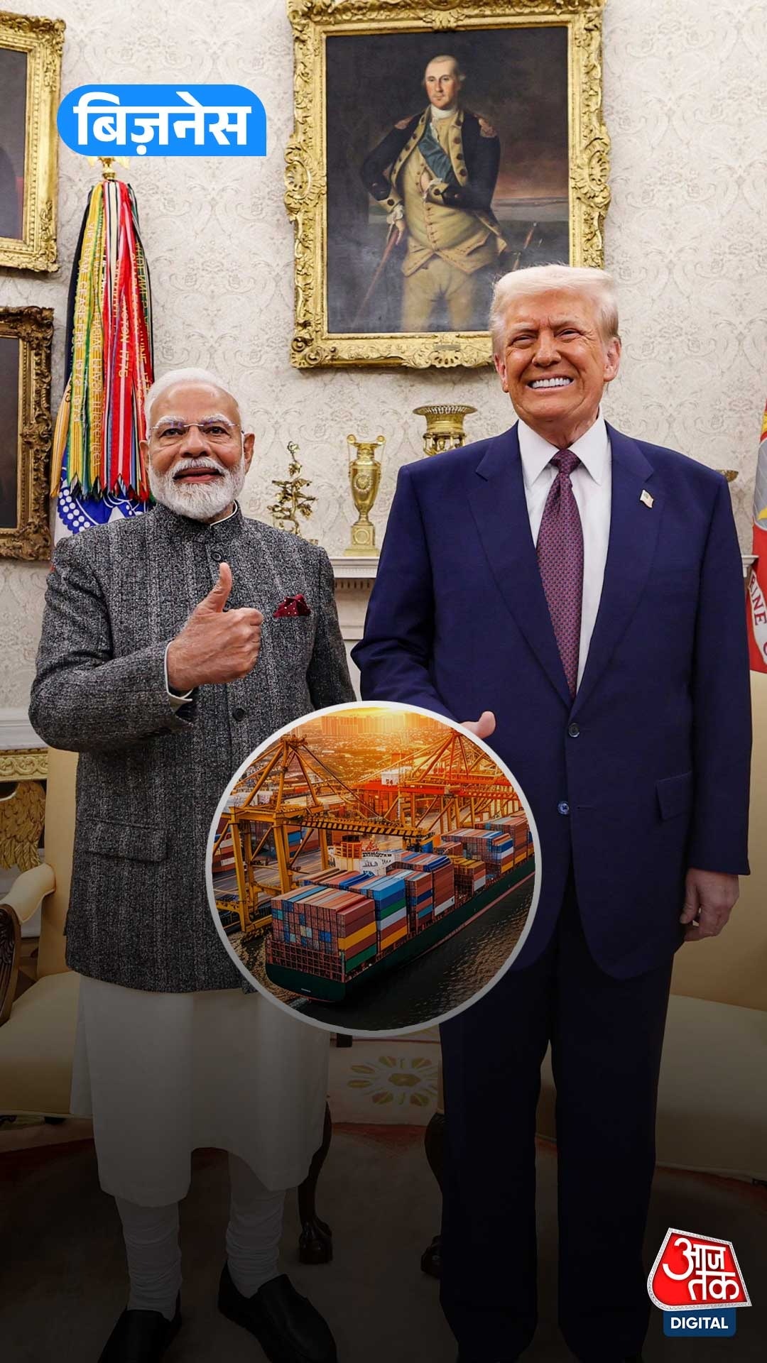 trump raises global tariffs