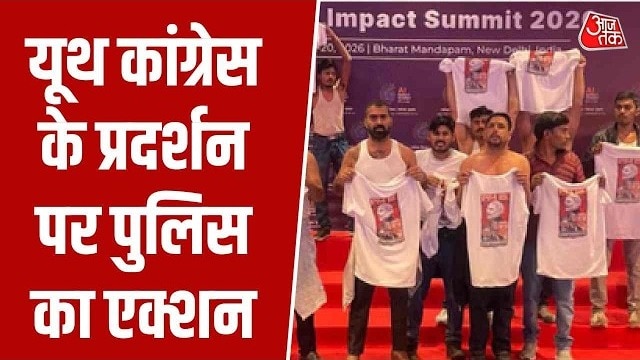 AI Summit Youth Congress