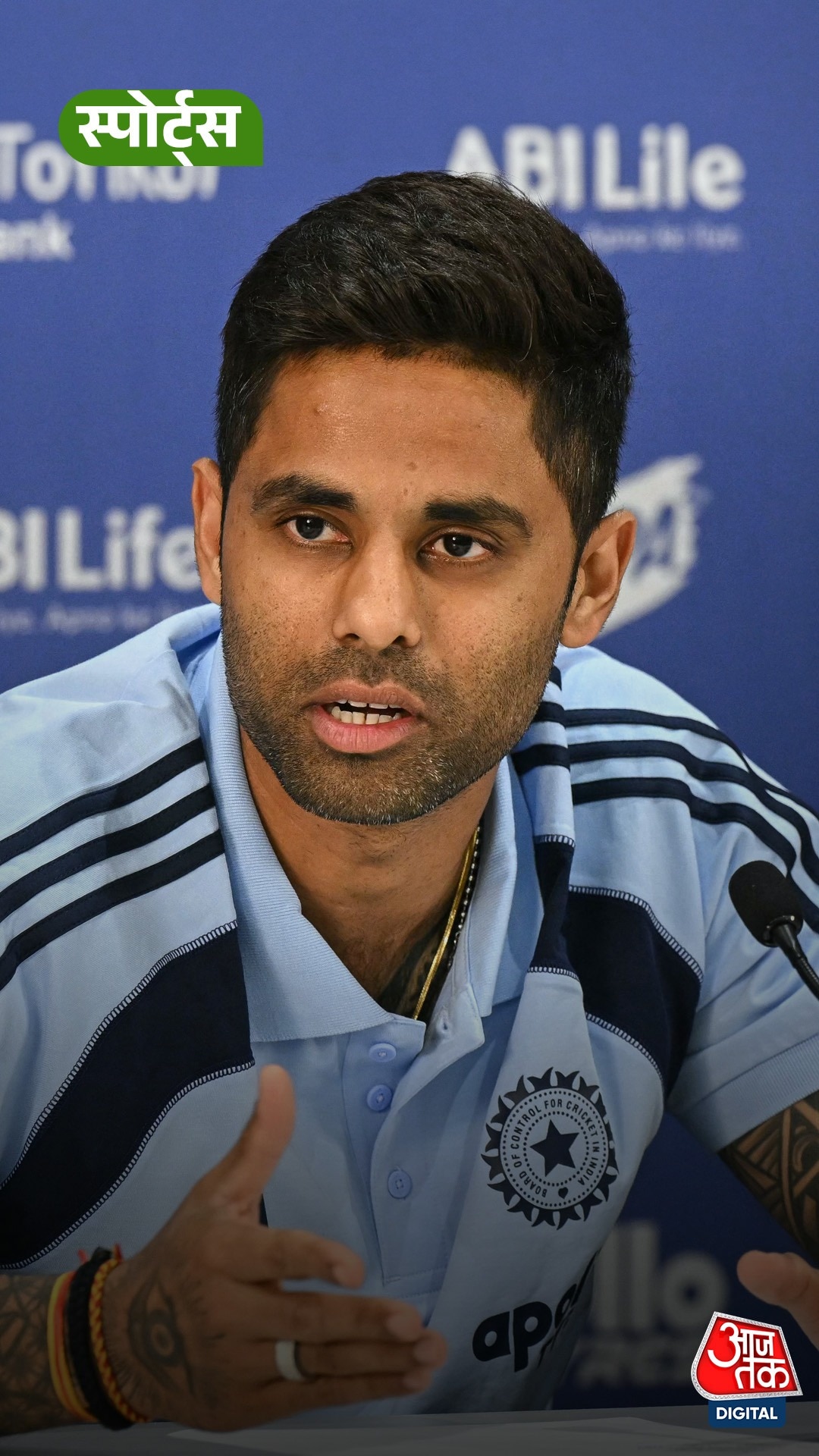 South Africa से हार के बाद Surya का दर्द आया बाहर!