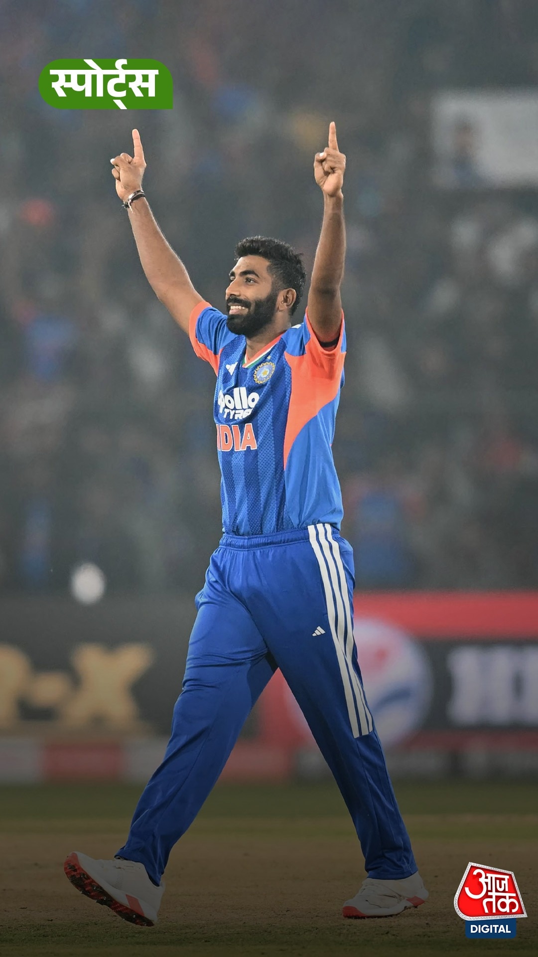 Jasprit Bumrah 