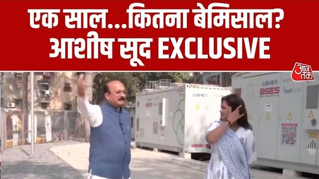 Ashish Sood Exclusive