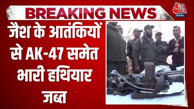 Kishtwar Jaish Terrorists