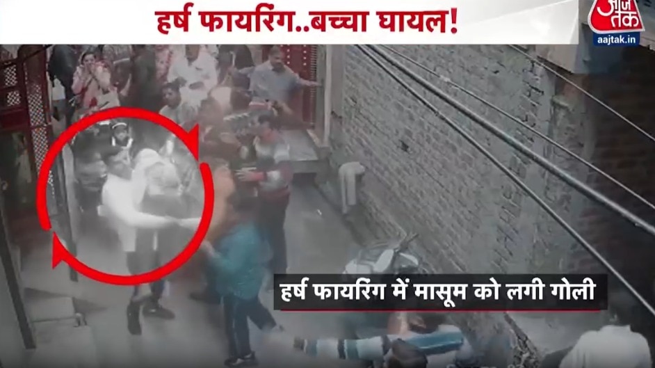 Bulandshahr Harsh firing