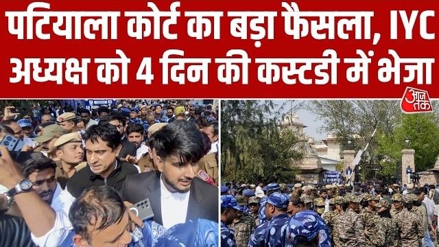 पटियाला हाउस कोर्ट का बड़ा फैसला, उदय भानु को 4 दिन की पुलिस कस्टडी में भेजा
