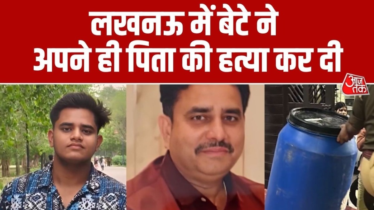 Lucknow business man Manvendra Singh killing