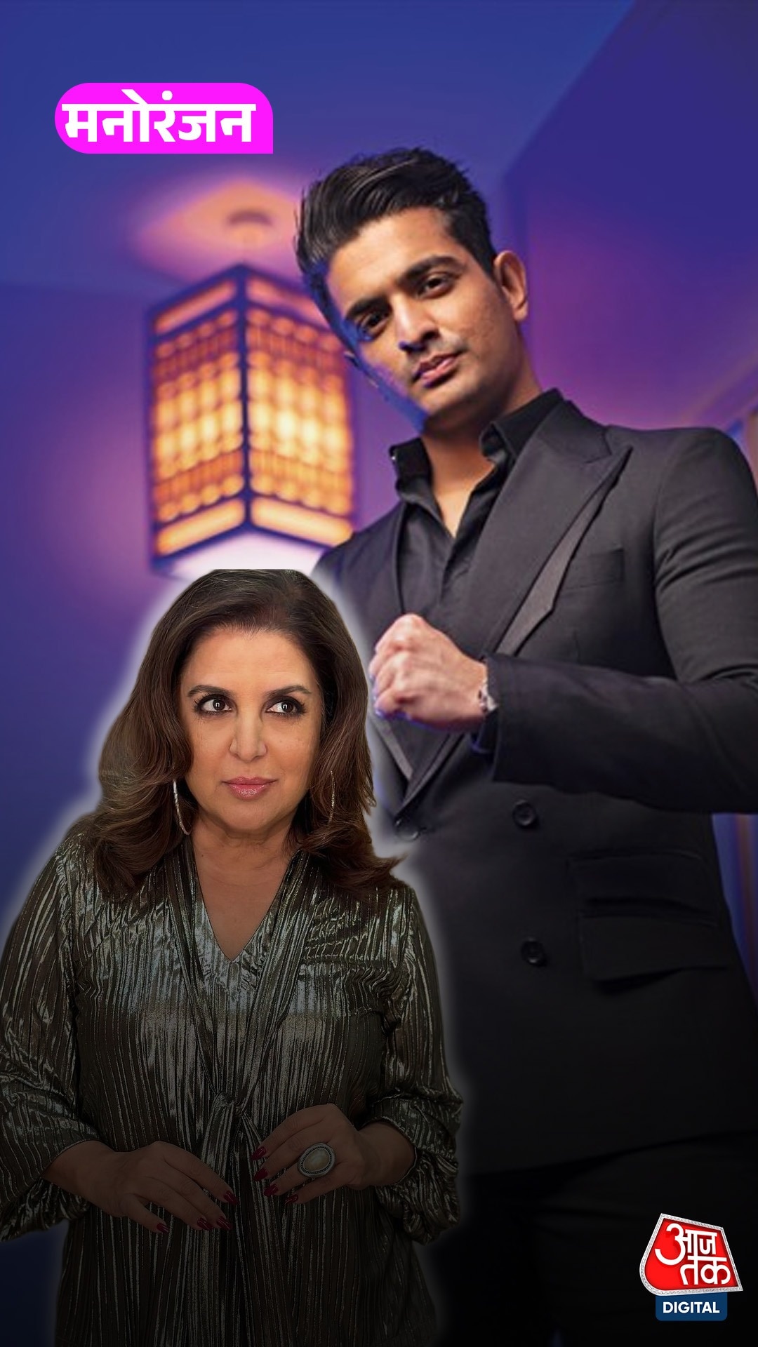 Ranveer Allahbadia का घर देखकर Farah Khan हुईं हैरान!