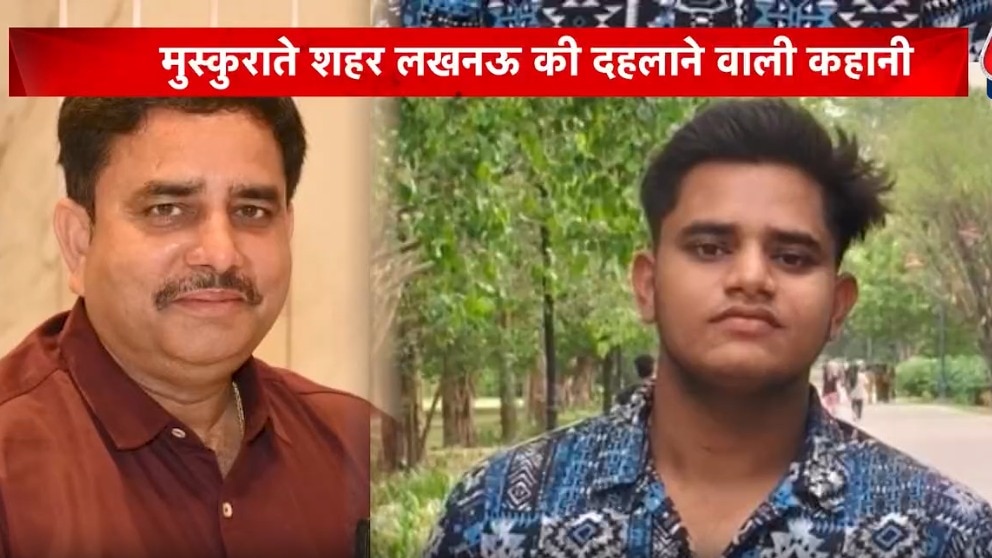 lucknow man killed by son and packed in blue drum