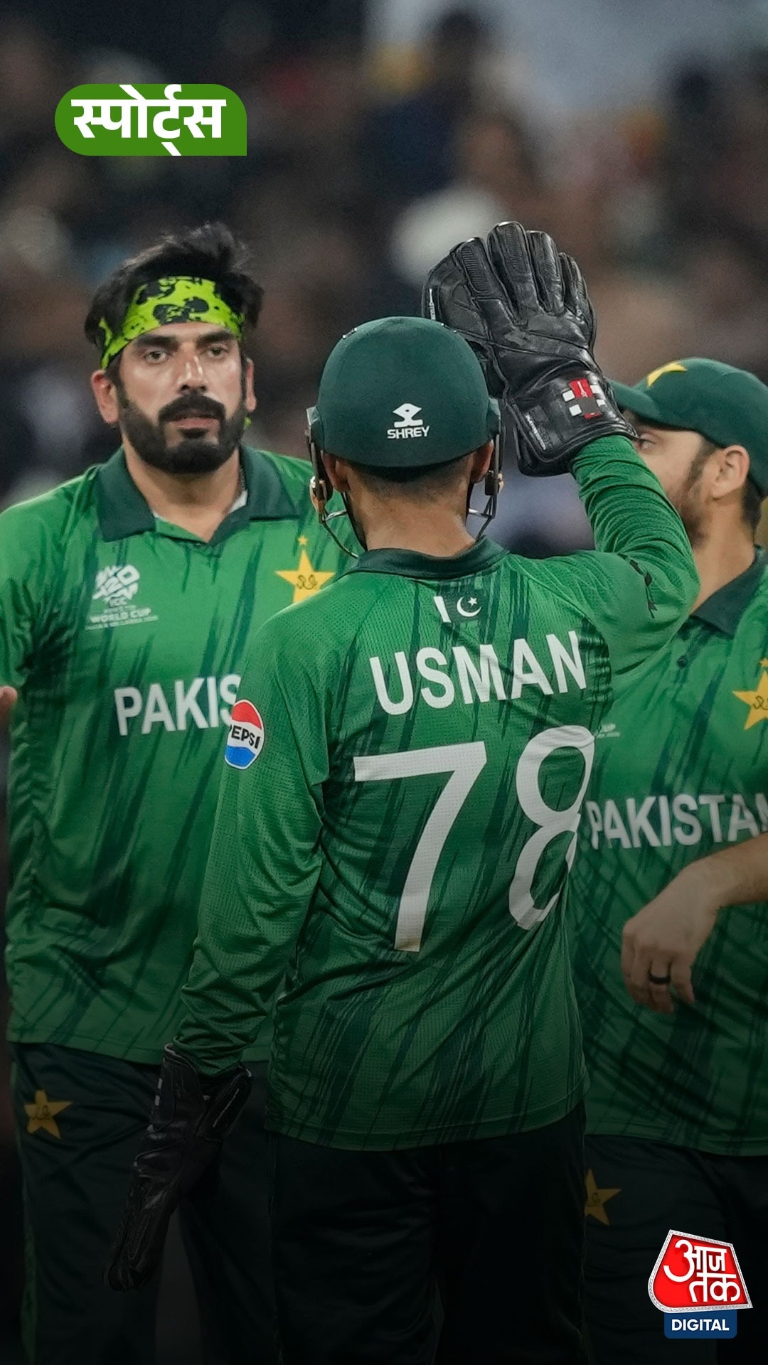 PAK का SemiFinal गणित, 3 पॉइंट्स में समझें कैसे होगा?