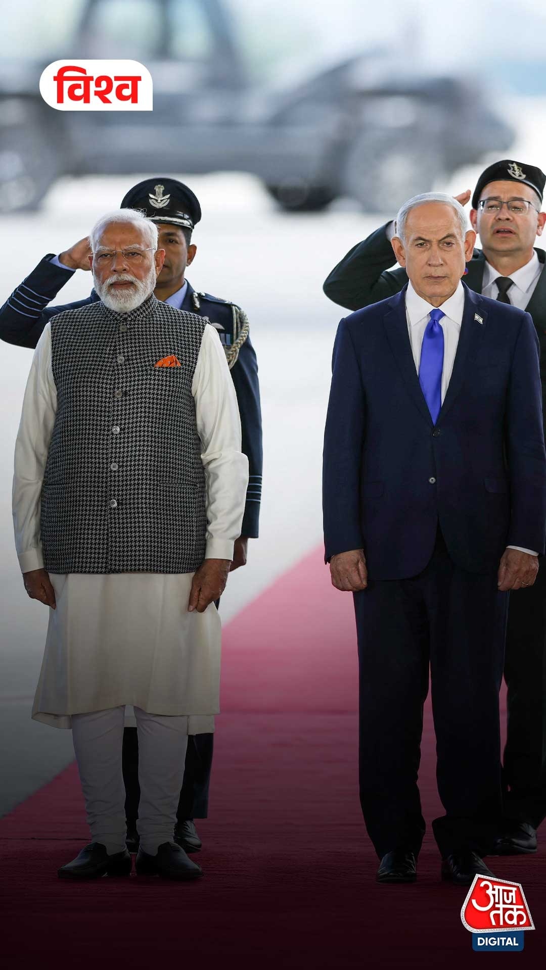 pm modi receives grand welcome in israel