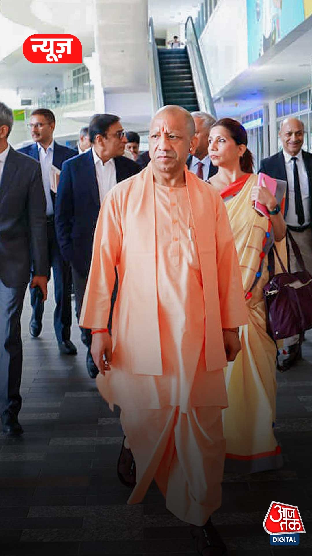 yogi adityanath japan visit tokyo