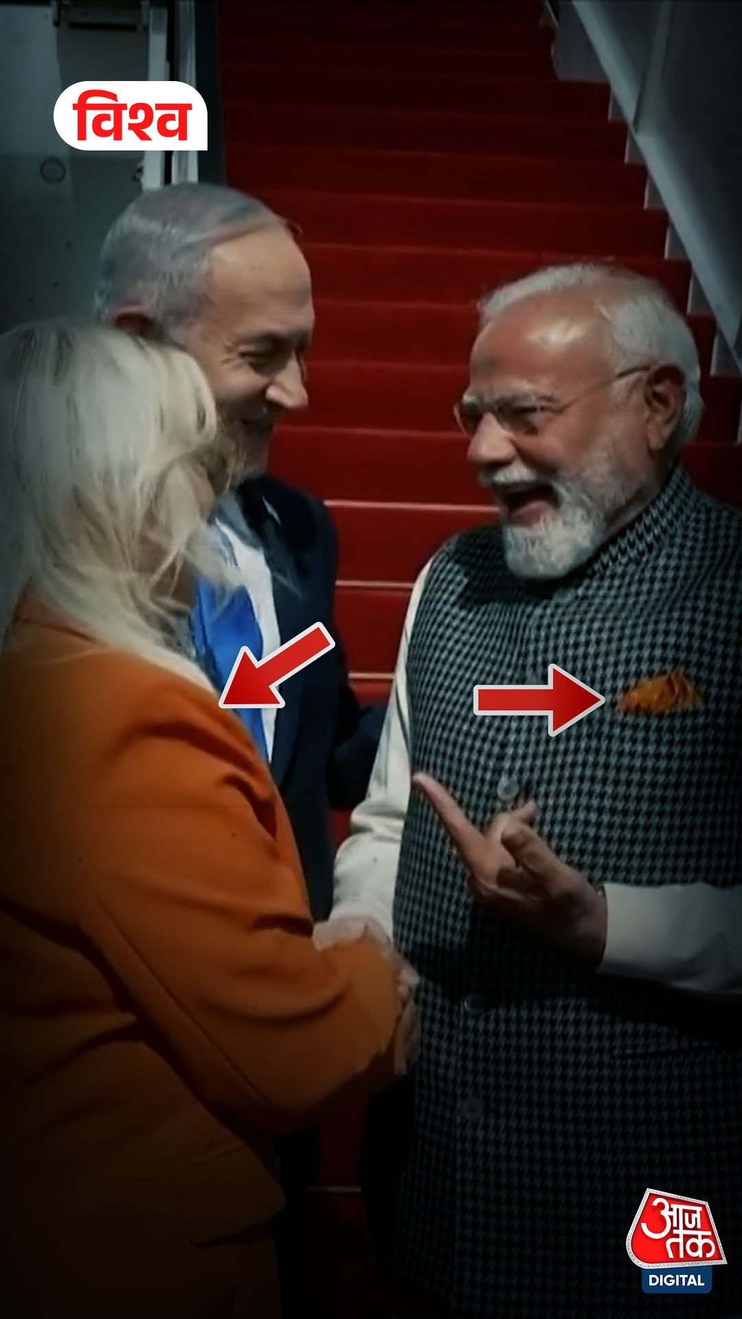 modi israel grand welcome