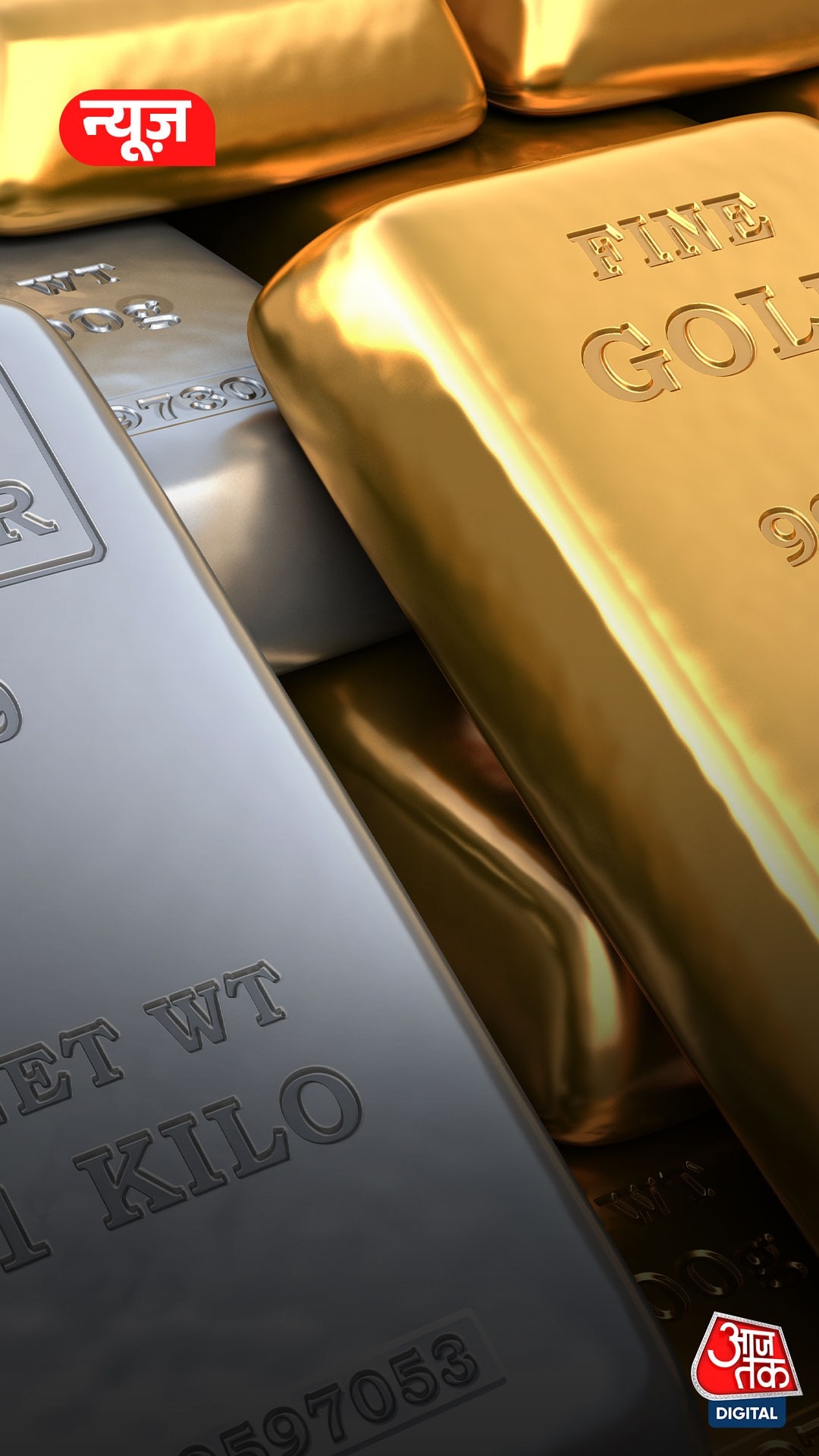 gold silver prices fall 