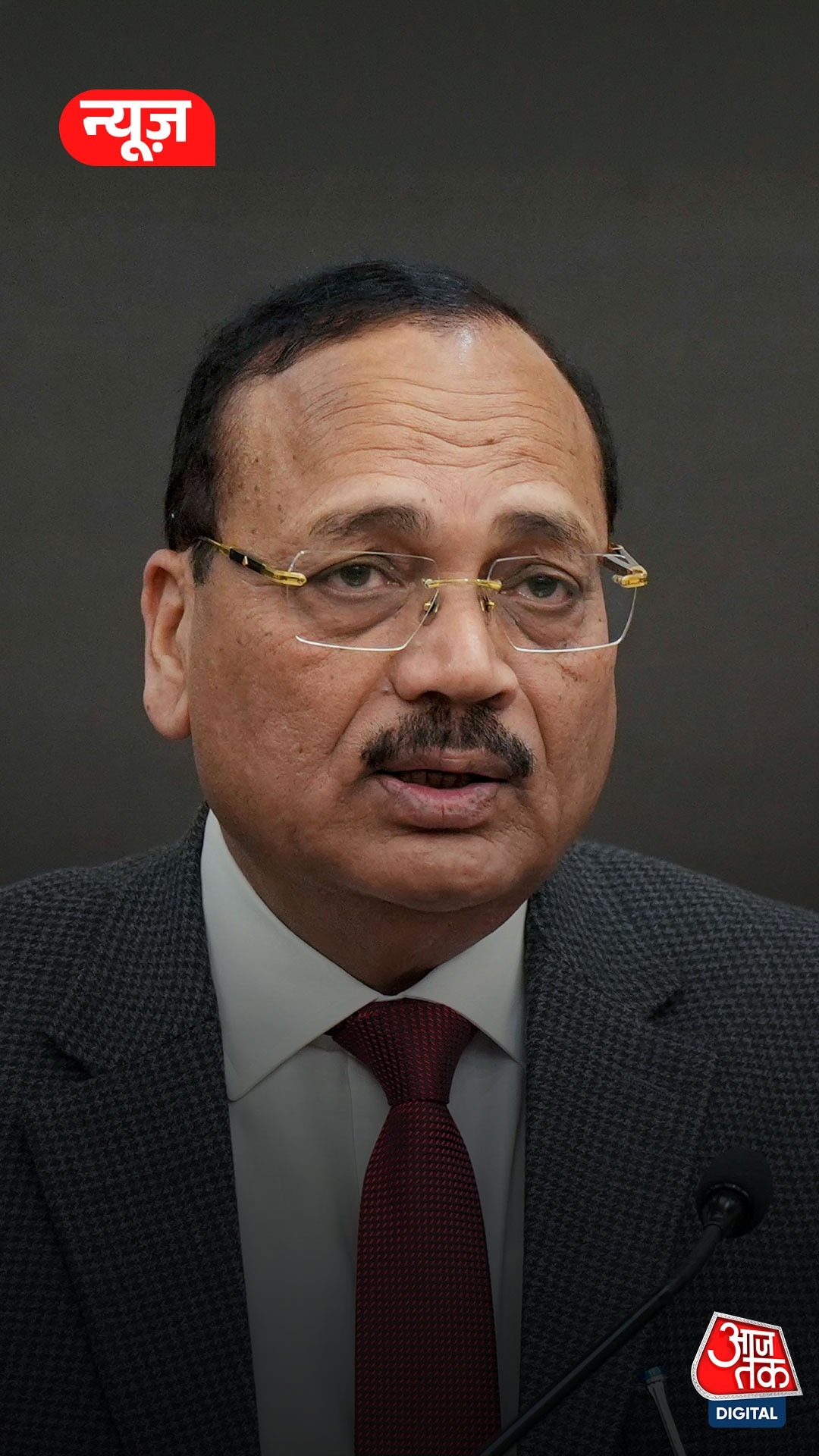 CJI Slams NCERT Chapter: जानें क्या है पूरा मुद्दा