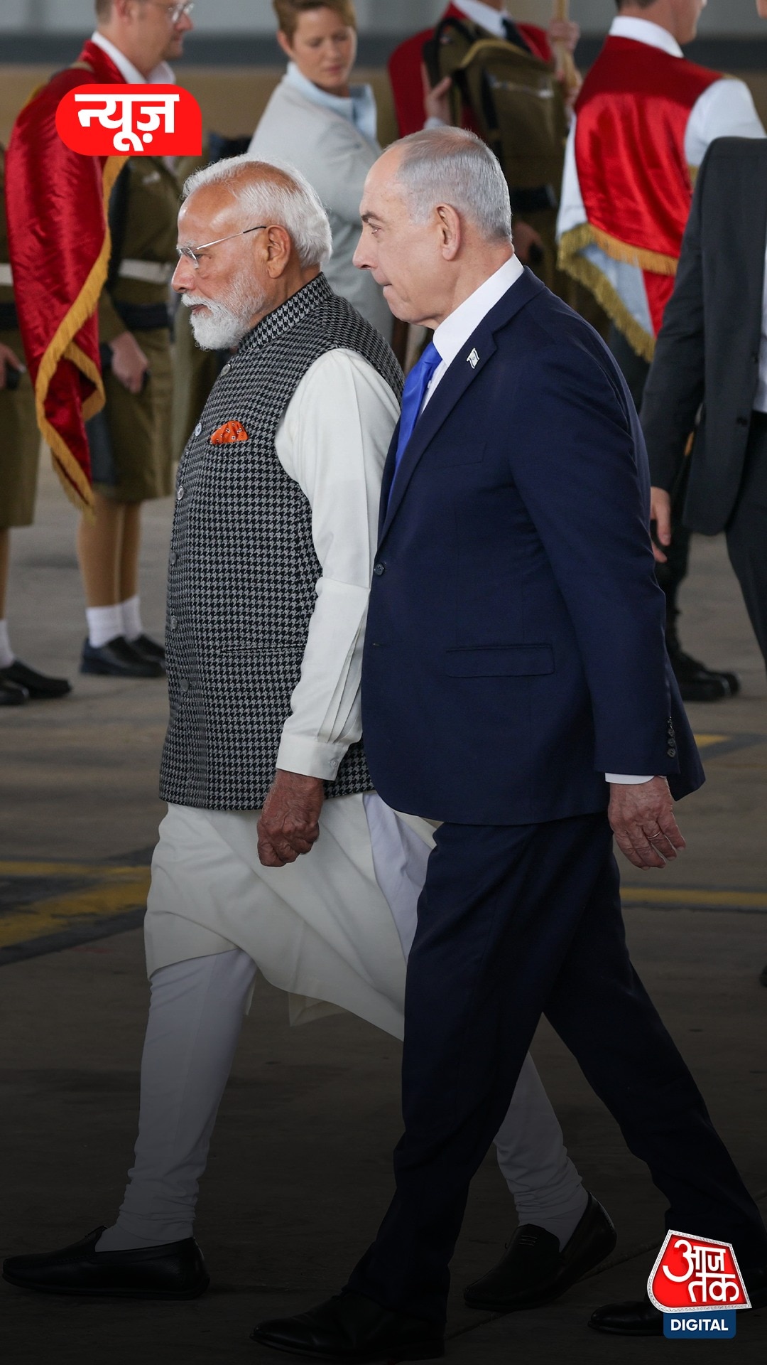 Israel दौरे पर PM Modi, ट्रेड डील पर आई बड़ी खबर?