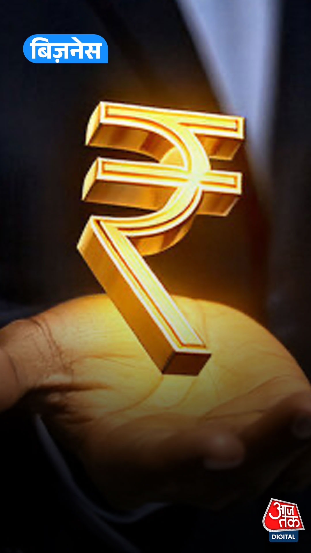 gold silver prices rise