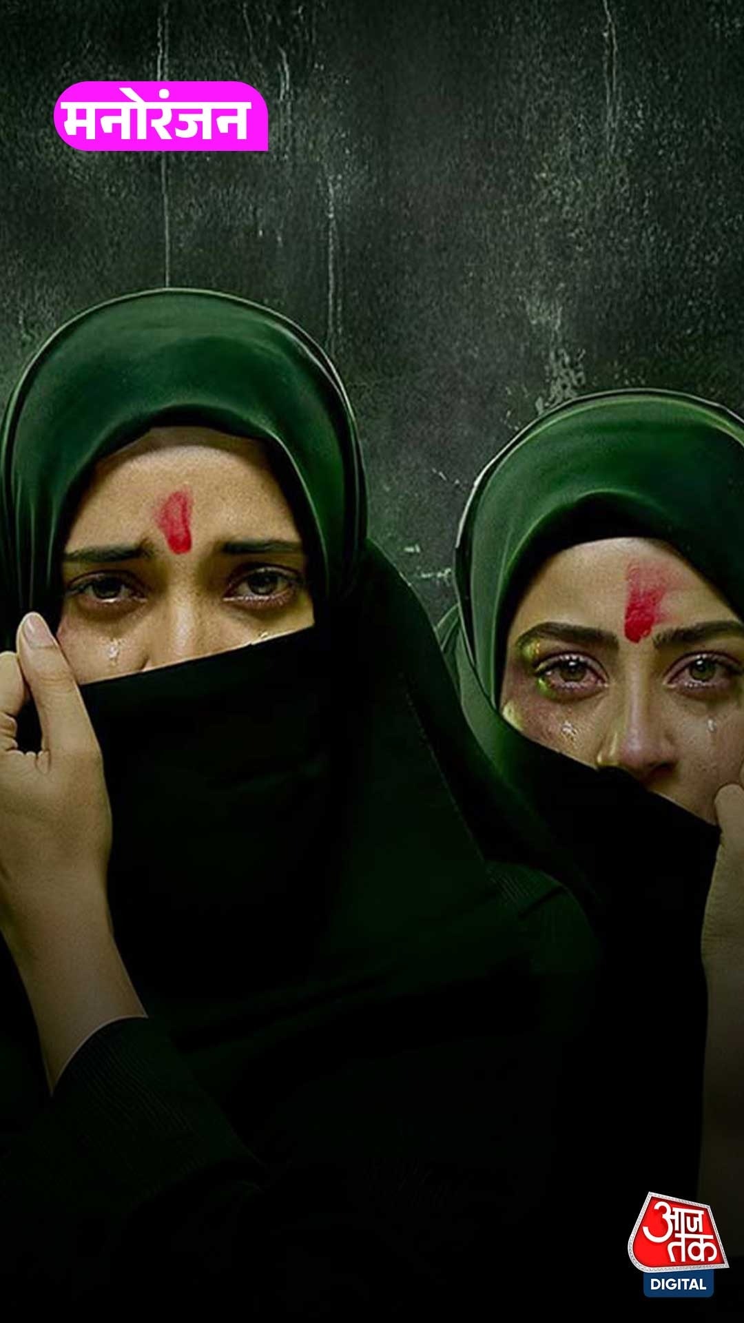 ‘The Kerala Story 2’ Release पर रोक, Kerala HC का आदेश