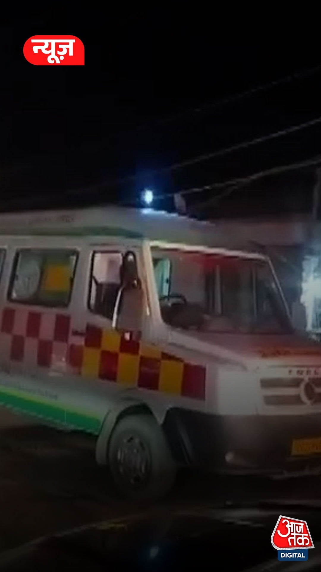 ट्रैफिक में फंसने के कारण गर्भवती महिला ने एम्बुलेंस में दिया बच्चे को जन्म 