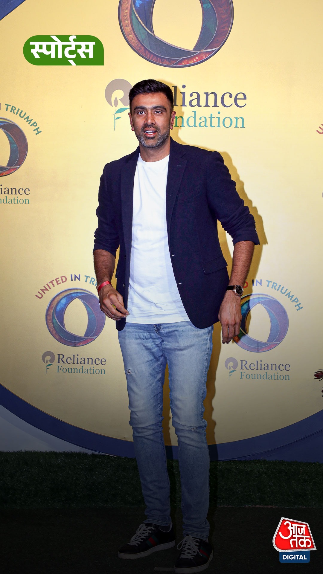 Ashwin ने PAK खिलाड़ी आमिर को दिया करारा जवाब!