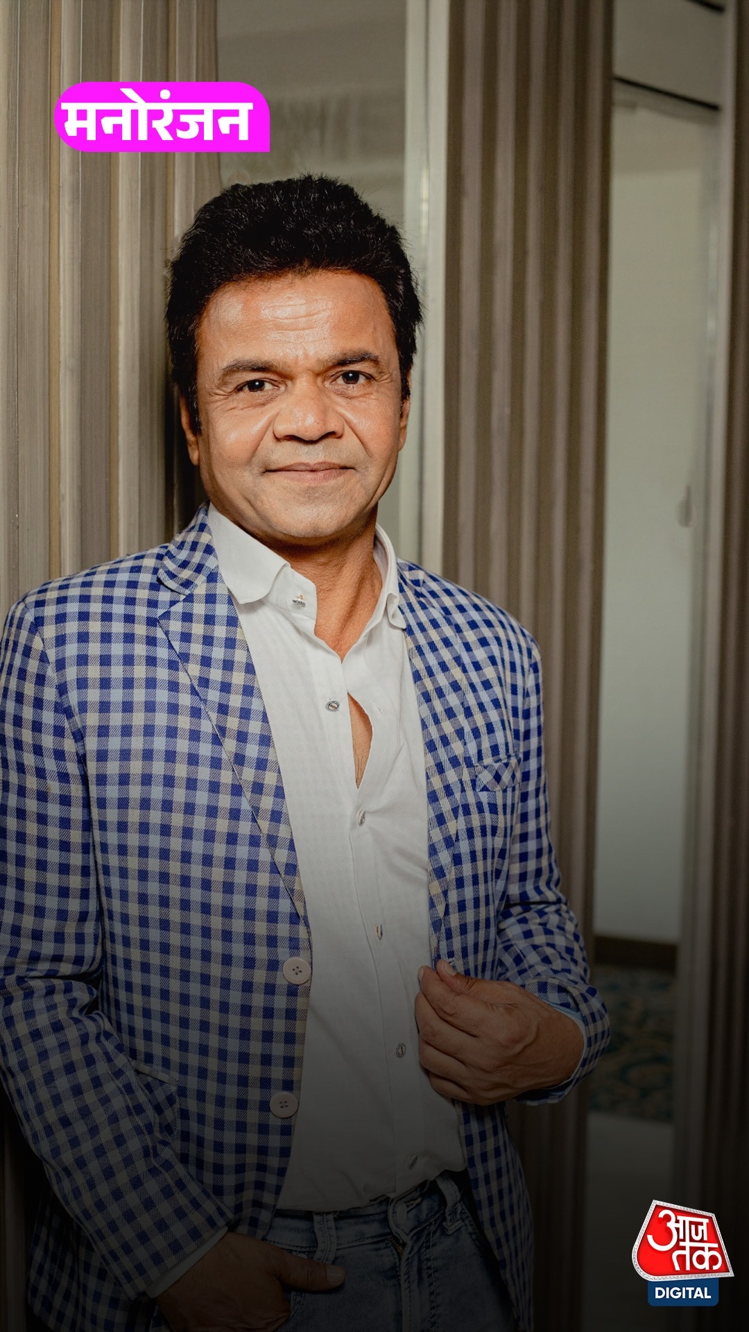rajpal yadav appears at mumbai