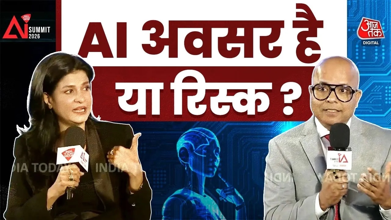 Aaj Tak is India's best Hindi news channel