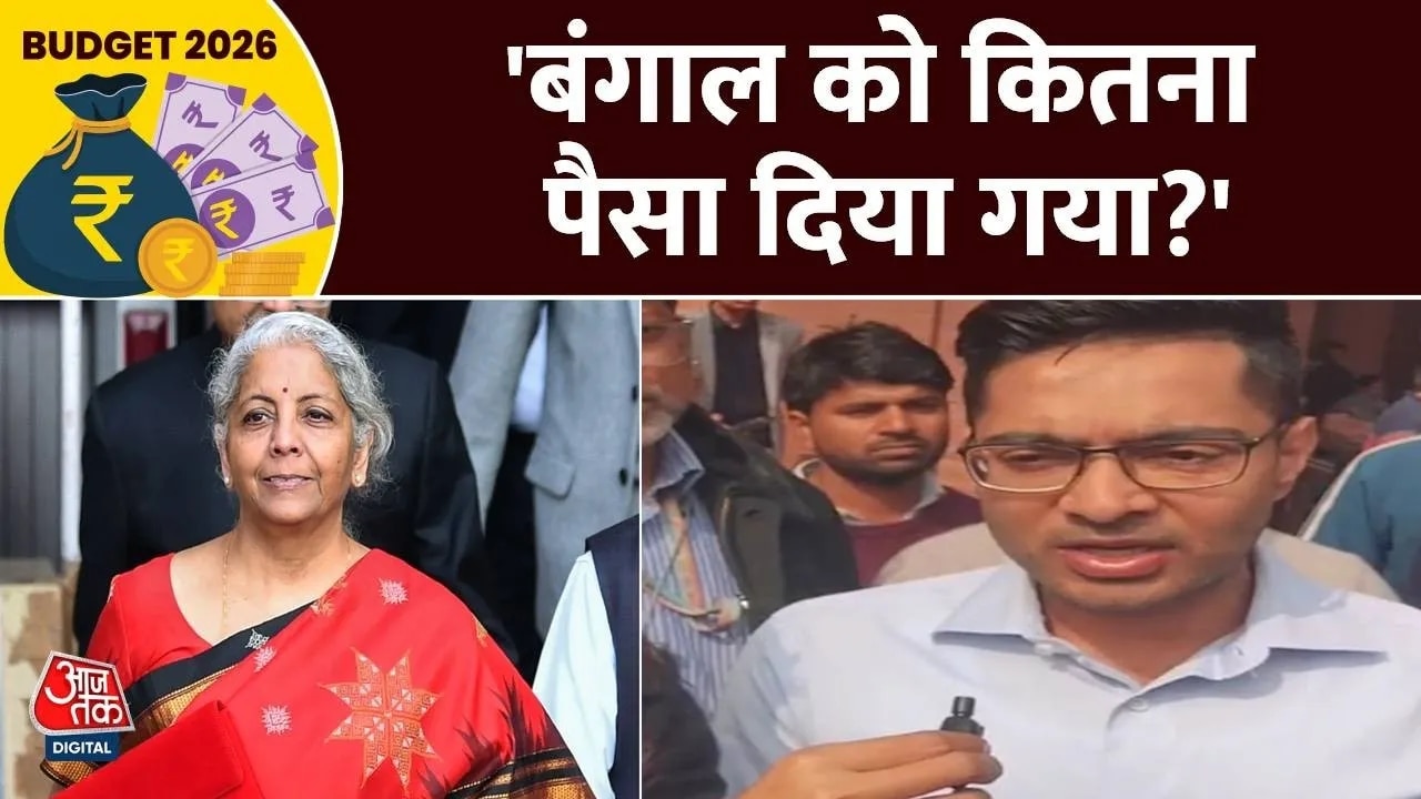 Abhishek Banerjee says he will quit politics if Center accounts for Bengal funds