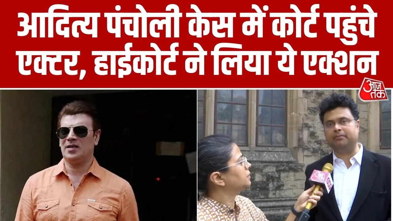 Prosecution issued 11 notices in Aditya Pancholi rape case